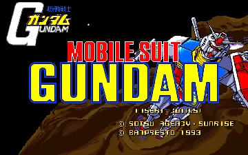 Mobile Suit Gundam (Japan) screen shot title